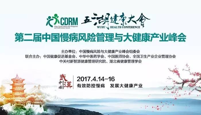 日逼视频免费网站新闻缩略图